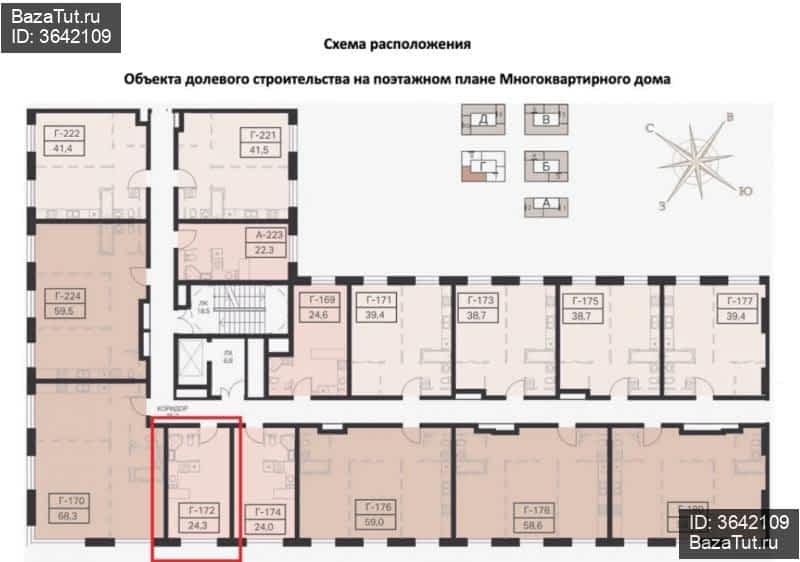 Амурская 1 2 2 планировка квартир