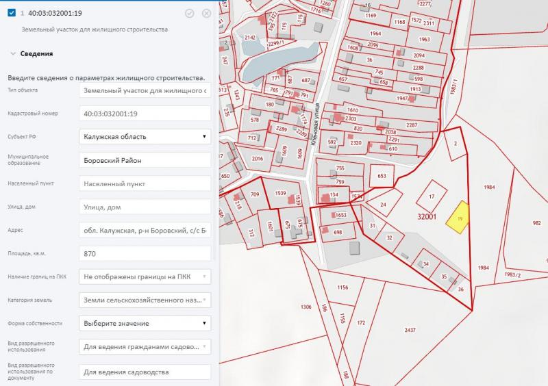 Публичная кадастровая карта боровского района