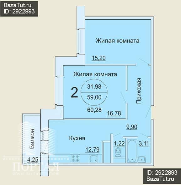 Подольск Московская Область Купить Квартиру Новостройки