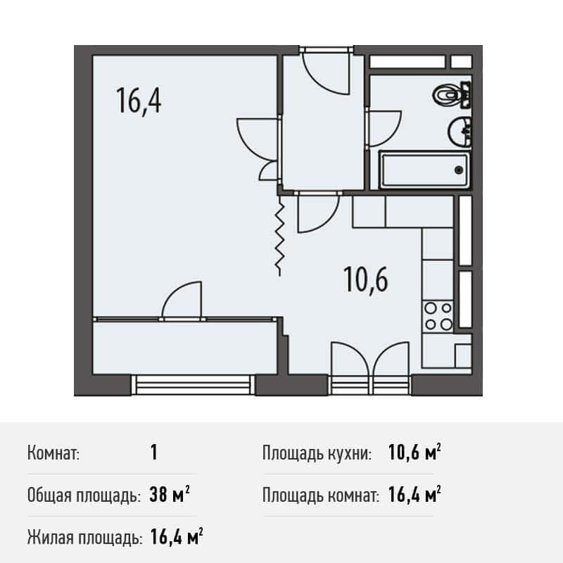 Купить Квартиру В М Иванова