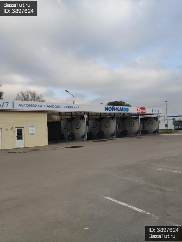 продам коммерческую недвижимость в России в Клине,  Ленинградское ш, 87а/3 цена 90 000 000 руб., фото №5