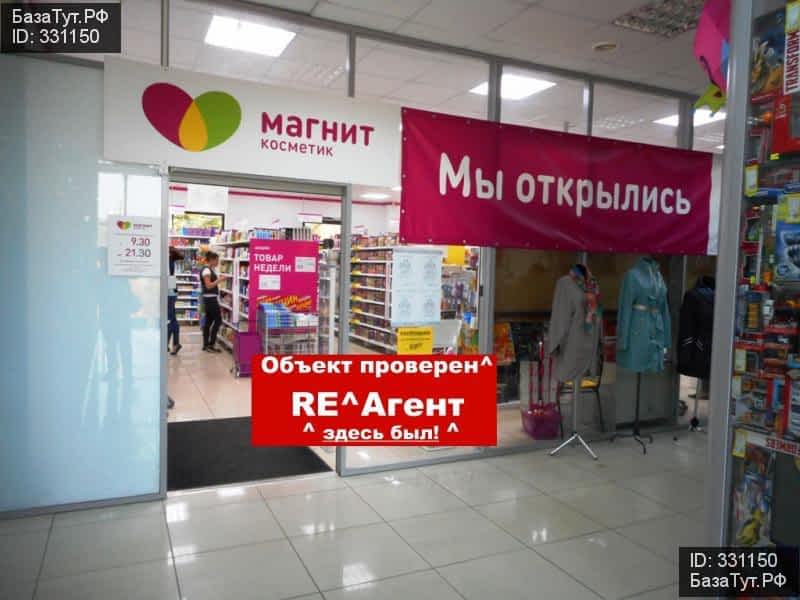 продам коммерческую недвижимость в России в Туле, улица Макаренко, 11к1 цена 150 000 000 руб., фото №7