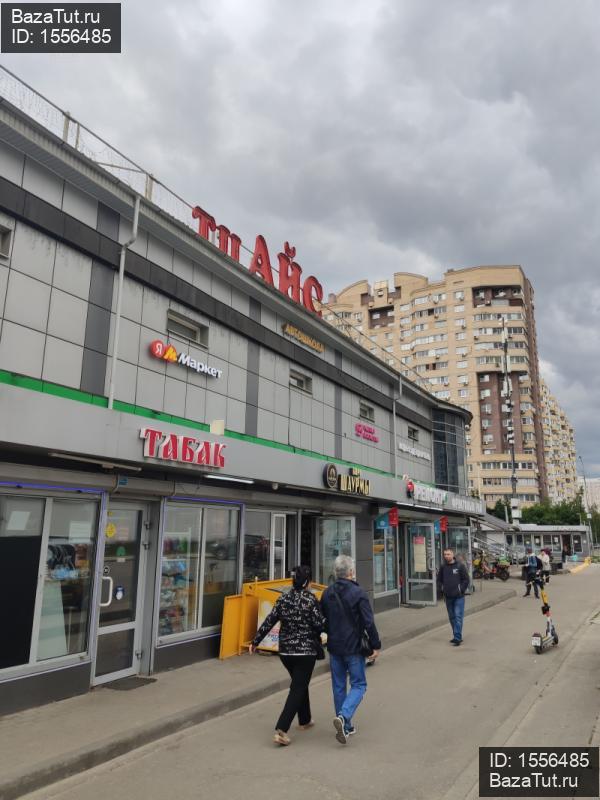 сдам коммерческую недвижимость в России в Люберцах,  Комсомольский пр-кт цена 290 745 руб./месяц, фото №20
