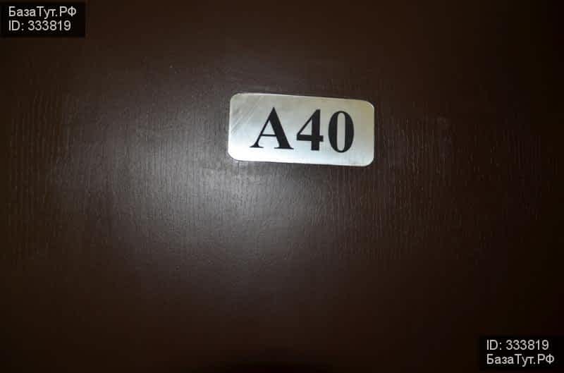 продам 2 к. квартиру в Болгарии, Болгария цена 4 290 000 руб., фото №14