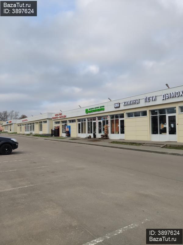 продам коммерческую недвижимость в России в Клине,  Ленинградское ш, 87а/3 цена 90 000 000 руб., фото №3