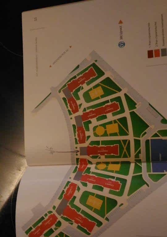 сдам 1 к. квартиру в России в Санкт-Петербурге, Дунайский пр-кт, , 14 цена 23 000 руб./месяц, фото №2