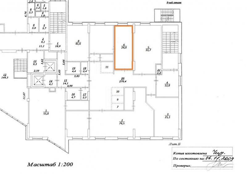сдам офис, 1 к. в России в Химках, Репина улица, д.2/27 цена 40 000 руб./месяц, фото №3