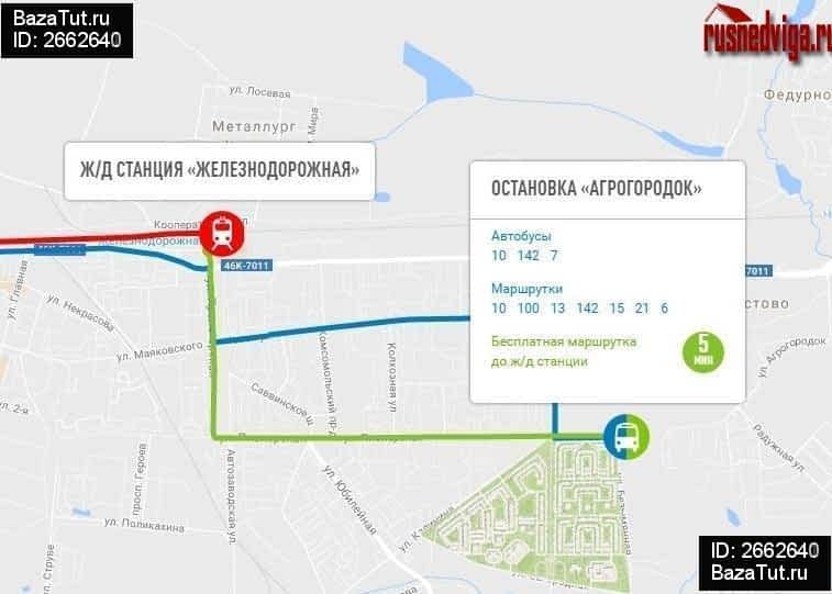 Агрогородок расписание автобуса. 142 Автобус Железнодорожный. Маршрут 142 автобуса Железнодорожный. Автобус 142 Новокосино. Маршрутка 142 маршрут на карте.