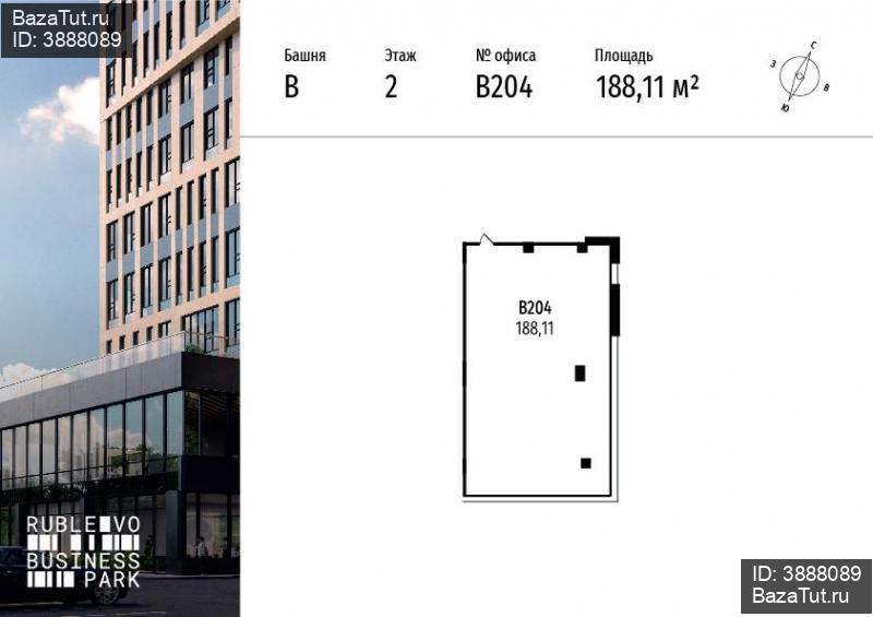 продам офис,  к. в России в Москве, МКАД 64-й километр, д.1 цена 57 373 550 руб., фото №3