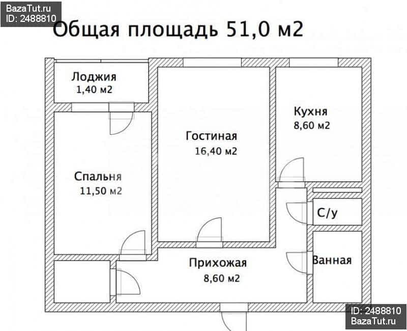 Проект перепланировки набережные челны