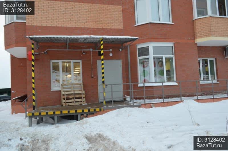 Продажа Магазина Подмосковье