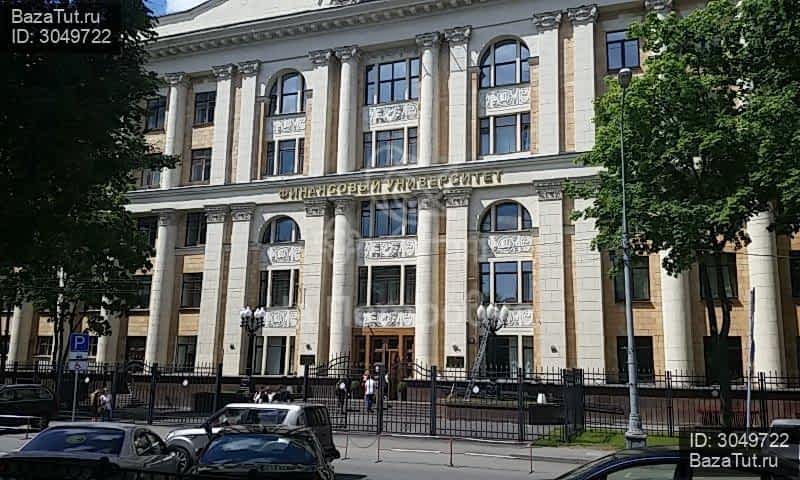 Финансовый Университет При Правительстве Рф Фотографии