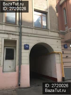 Магазин Кроссовок В Москве Ул Долгоруковская