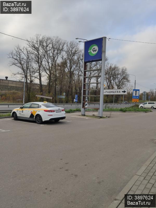 продам коммерческую недвижимость в России в Клине,  Ленинградское ш, 87а/3 цена 90 000 000 руб., фото №34