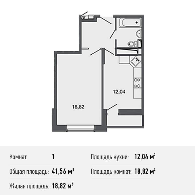 Купить Студию В Щербинке Москва