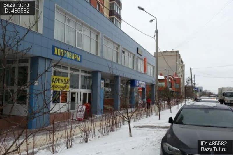 Улица гагарина в домодедово дом 50. Гагарина 50 город домодедово. Гагарина 50 домодедово аптека. Домодедово улица гагарина 50. Домодедово город ул гагарина 50.