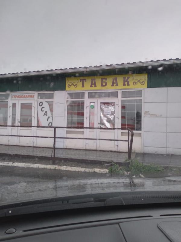 магазин светофор новошахтинск. новошахтинск светофор на харьковской. новошахтинск харьковская 2. новошахтинск ул харьковская 113. новошахтинск харьковская 12.