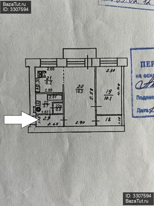 Октябрьский проспект 118а киров карта