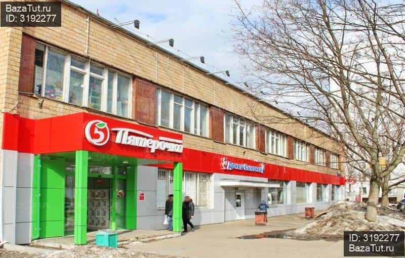 Магазин Номер 9