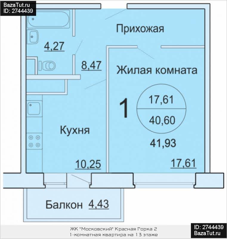 Подольск Московская Область Купить Квартиру Новостройки