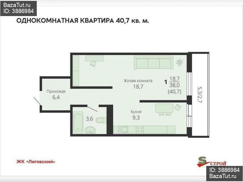 продам 2 к. квартиру в России в Краснодаре, им. Академика Фёдорова улица, д.4 цена 5 950 000 руб., фото №9