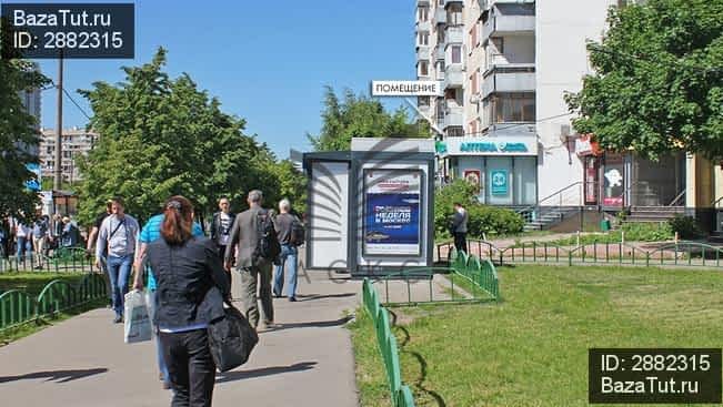 Бульвар 55. Новочеркасский бульвар город Москва Новочеркасский бульвар. Новочеркасский бульвар 55 вайлдберриз. Постамат Новочеркасский бульвар 55. Участковый по адресу Новочеркасский бульвар.