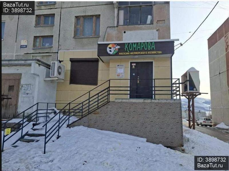 продам магазин,  к. в России в Магадан, Портовая ул., д.29 цена 11 000 000 руб., фото №1