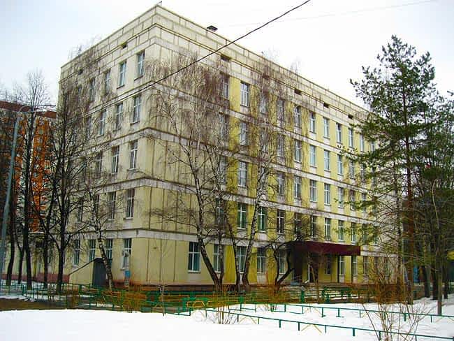 Школа 924 Фото