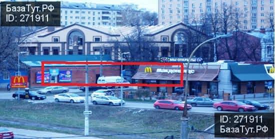 сдам коммерческую недвижимость в России в Подольске, улица Карла Маркса, 29 цена 162 000 руб./месяц, фото №5