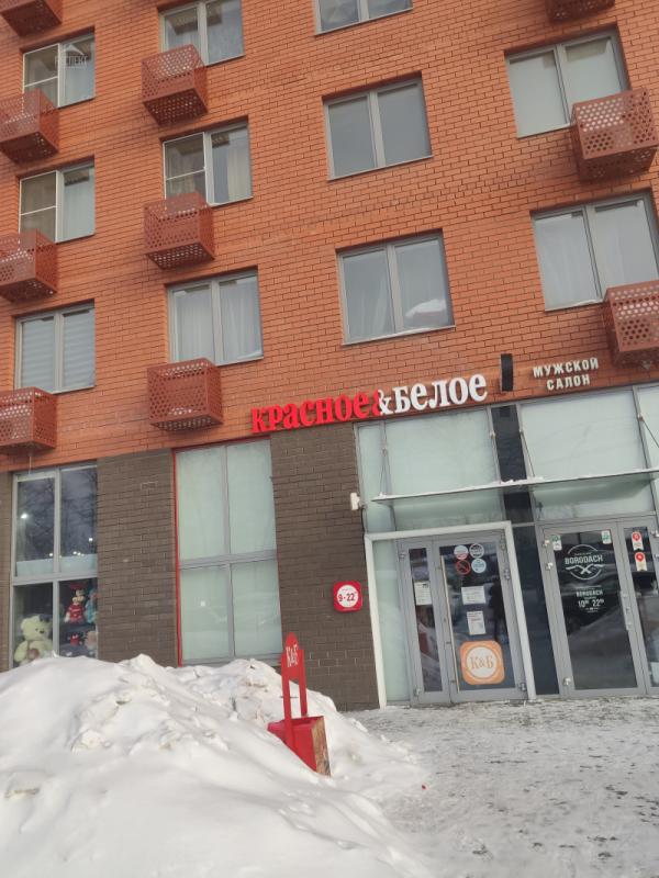 сдам коммерческую недвижимость в России в Птицефабрика (пгт Томилино),  мкр Птицефабрика цена 100 000 руб./месяц, фото №2