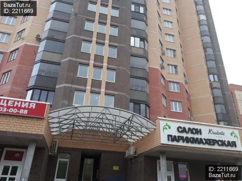 Продажа 1-комнатной квартиры на улица Чугунова, 41, Раменское, Московская област