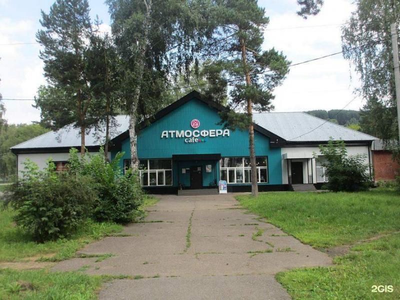 продам коммерческую недвижимость в России в Калтан, Мира проспект, д.59 цена 20 000 000 руб., фото №1