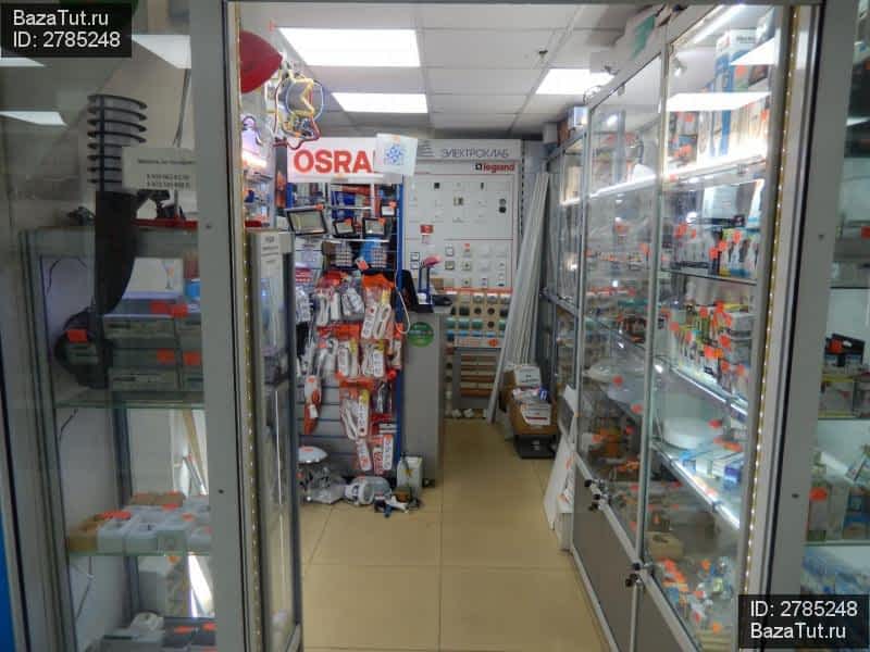 Продаже Магазин Иркутск