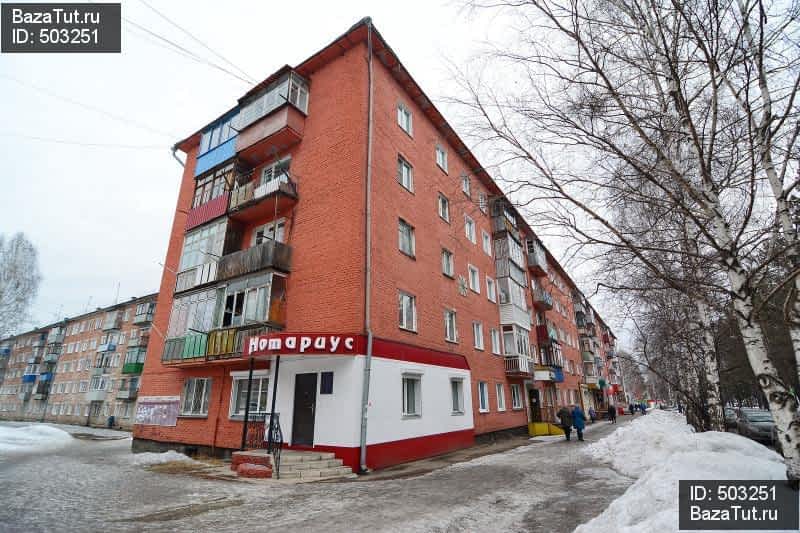 Улица победы 40 осинники. Победы, 22 осинники. Победы, 34. Стоматология осинники городская. Победы, 50.