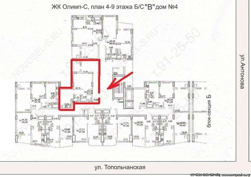 2 проезд блинова 4 б саратов карта