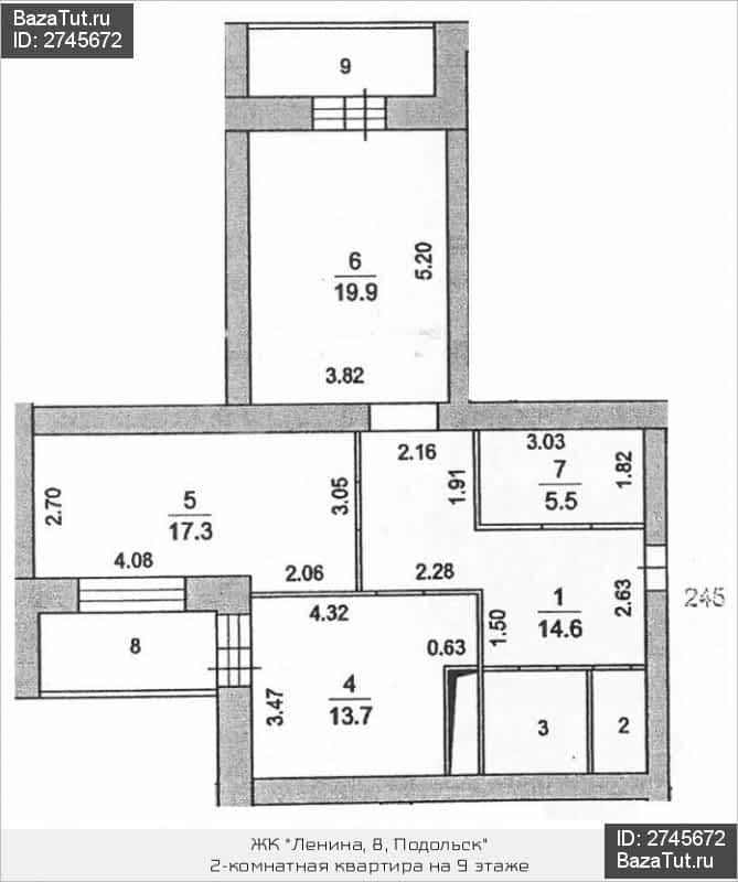 Купить Квартиру 2 Х Комнатную В Подольске