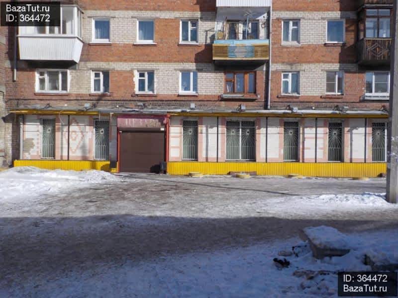 Тц ручей иркутск. Иркутск улица бульвар рябикова. Бульвар рябикова 2. Рябикова 36/5 иркутск. Г иркутск б р рябикова.