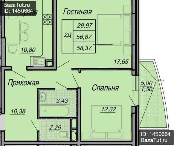 Репина 3 екатеринбург