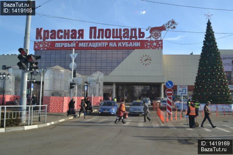 продам студию в России в Краснодаре, улица Кирилла Россинского цена 385 000 руб., фото №4