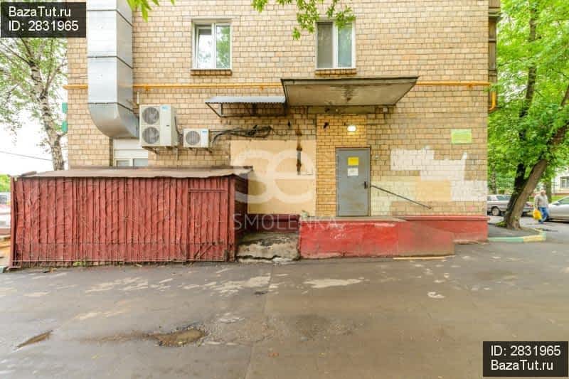 Электромонтаж Магазин В Москве Аминьевское