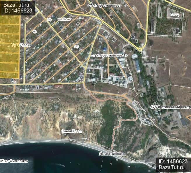 Купить Участок Первомайское Крым