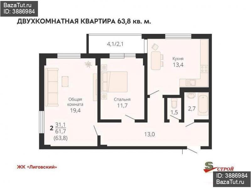 продам 2 к. квартиру в России в Краснодаре, им. Академика Фёдорова улица, д.4 цена 5 950 000 руб., фото №2