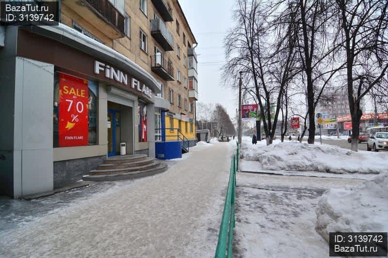 Продам Магазин Новокузнецк