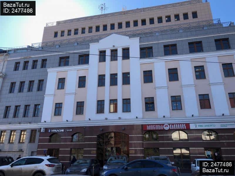 Г. Уралсиб банк тула. Каминского 31 тула. Галакс тула бизнес центр. Г.
