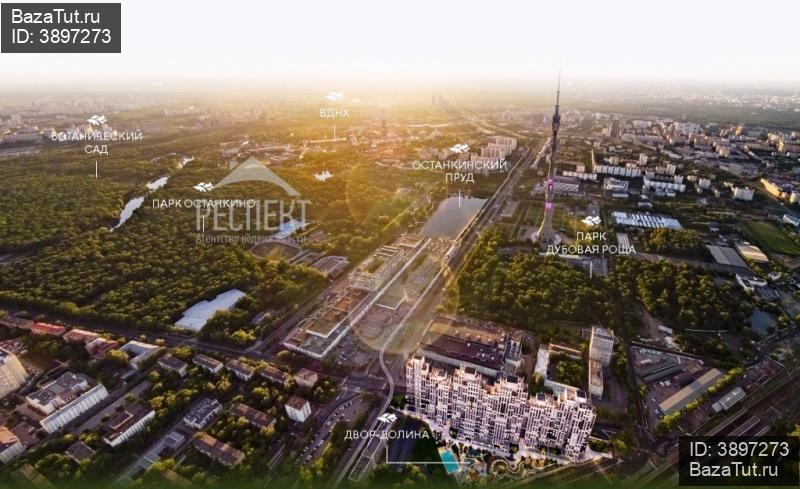 продам 9 к. квартиру в России в г Москве,  ул. Академика Королева, 21 цена 17 160 000 руб., фото №8