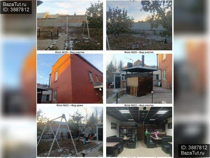  в России в Оренбурге, Ташкентская улица, д.13 цена 12 000 000 руб., фото №3