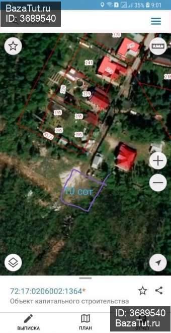 Купить Дом В Снт Архитектор В Тюмени