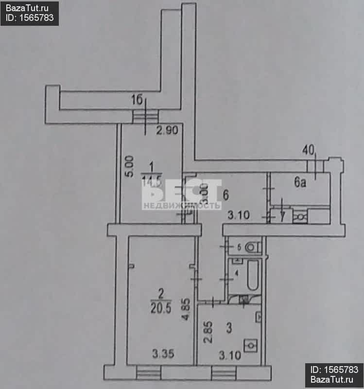 Купить Комнату Семеновская Набережная Д 3 1