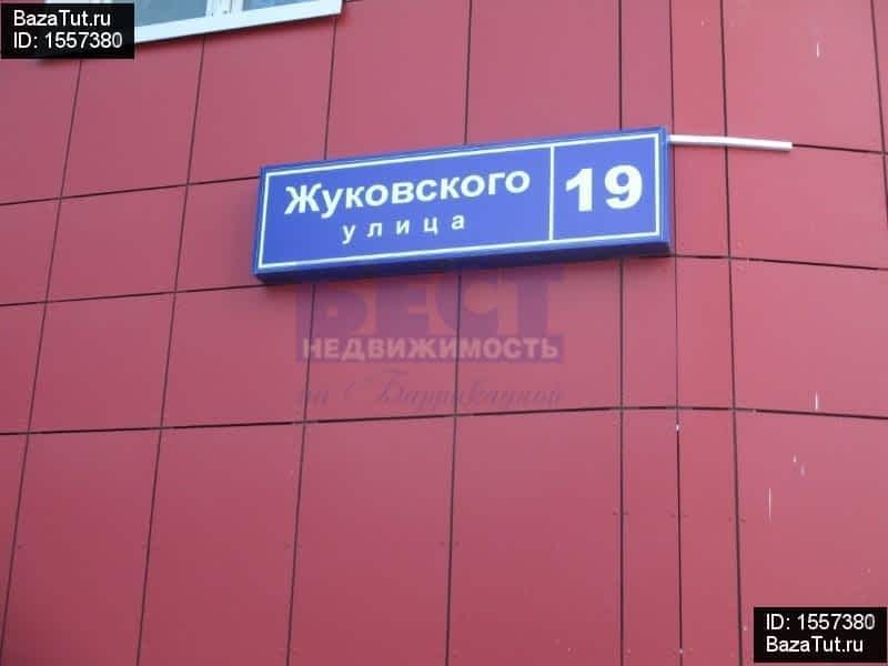 Жуковского 19. Красногорск ул Жуковского д 19. Г. Красногорск ул Жуковского 19. Ул Жуковского 19 Красногорск Московская обл. Красногорск Жуковского 19 на карте.