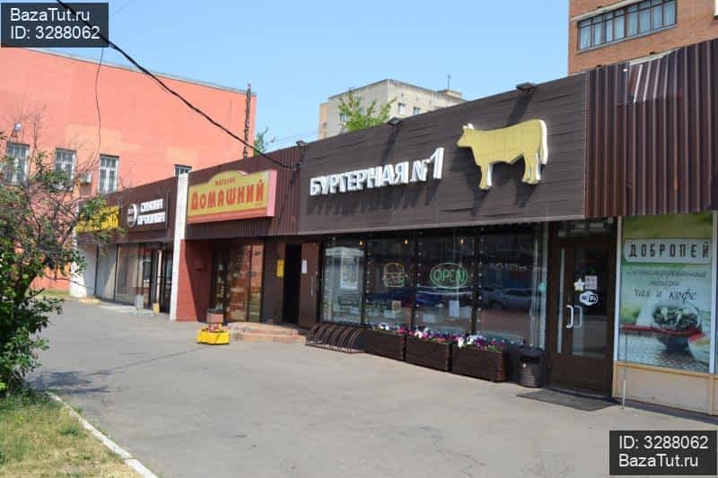 Подольск ул красная. Подольск ул. Красная, д. Красная 9/48 подольск. Красная 9/48 подольск.